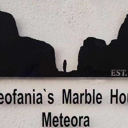 카스트라키온 Theofania'S Marble House Meteora 아파트 외부 사진