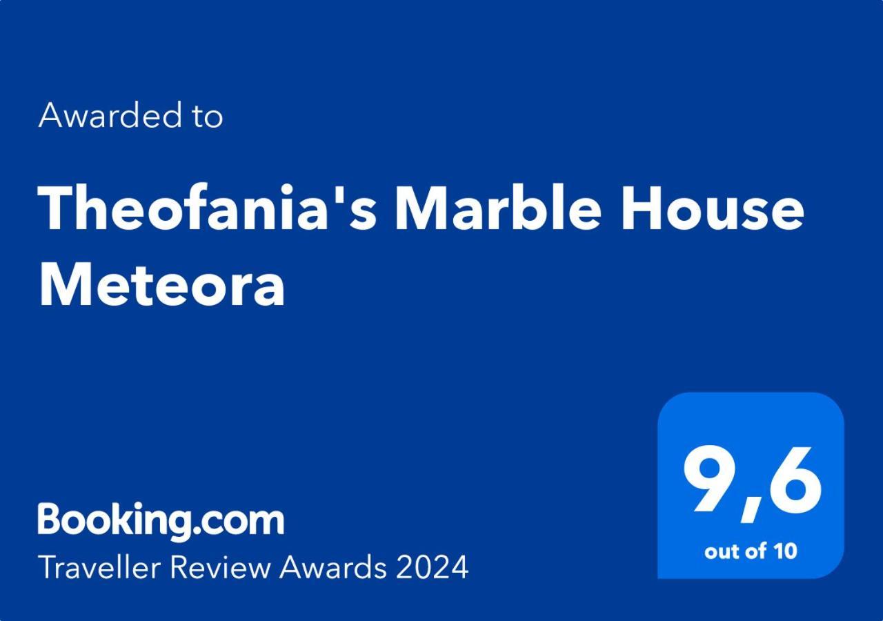 카스트라키온 Theofania'S Marble House Meteora 아파트 외부 사진