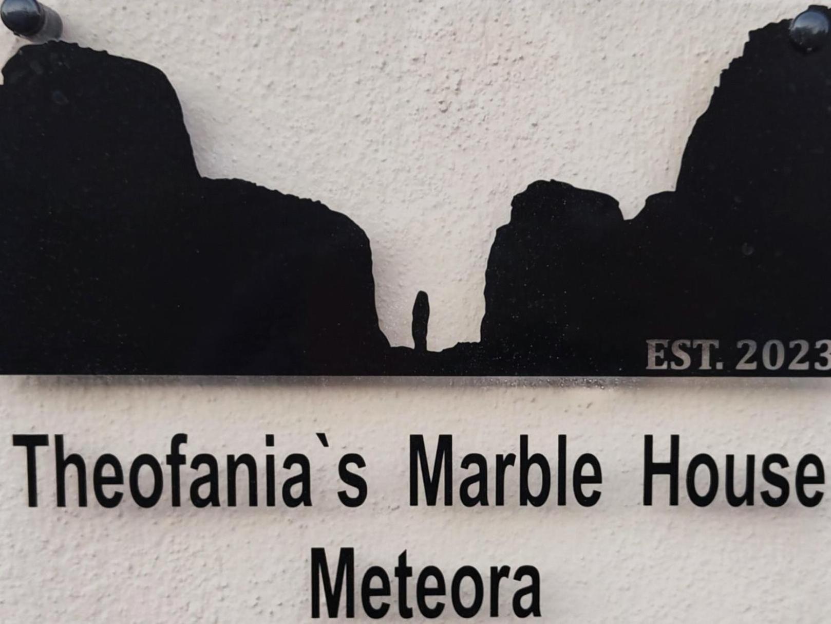 카스트라키온 Theofania'S Marble House Meteora 아파트 외부 사진